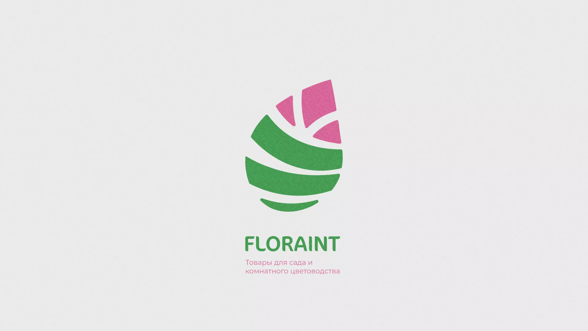 Разработка оформления профиля Instagram для магазина «Floraint» в Нижней Туре